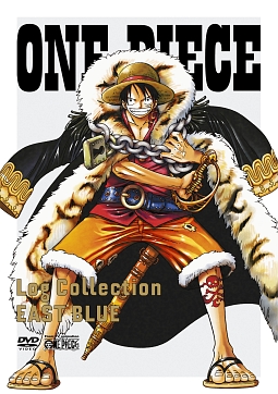 ONE PIECE Log Collection EAST BLUE/ 本・漫画やDVD・CD・ゲーム