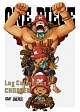 ONE　PIECE　Log　Collection　CHOPPER