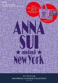 ＡＮＮＡ　ＳＵＩ　ｍｉｎｉ　２０１０　ＳＰＲＩＮＧ／ＳＵＭＭＥＲ　ＣＯＬＬＥＣＴＩＯＮ