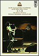 斉藤“弾き語り”和義　ライブツアー2009≫2010　十二月　in　大阪城ホール〜月が昇れば弾き語る〜【初回限定版】