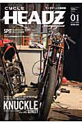 ＣＹＣＬＥ　ＨＥＡＤＺ　ｍａｇａｚｉｎｅ