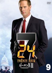 24-TWENTY FOUR- 7-9