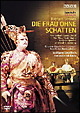 リヒャルト・シュトラウス　歌劇《影のない女》　バイエルン国立歌劇場1992年
