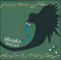 MAMADRIVE SITE OFFICIAL OVERDRIVE CD 【未開封】【廃盤】マーマードライブ カラスと目玉 邦楽