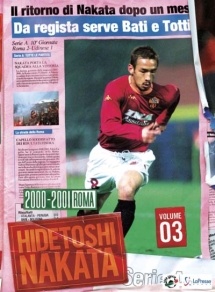 ＨＩＤＥＴＯＳＨＩ　ＮＡＫＡＴＡＶＯＬＵＭＥ０３