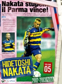 ＨＩＤＥＴＯＳＨＩ　ＮＡＫＡＴＡＶＯＬＵＭＥ０５