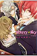 Starry☆Sky〜in　Spring〜　アンソロジー