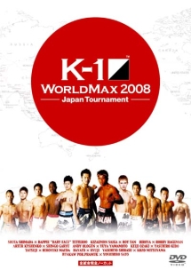 K-1 WORLD MAX 2008 Japan