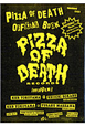 PIZZA　OF　DEATH　Official　Book