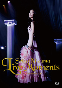 LIVE　MOMENTS　in　よみうりホール2010