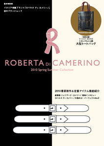 ＲＯＢＥＲＴＡ　ＤＩ　ＣＡＭＥＲＩＮＯ　２０１０　Ｓｐｒｉｎｇ　Ｓｕｍｍｅｒ　Ｃｏｌｌｅｃｔｉｏｎ