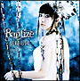 Baptize(DVD付)