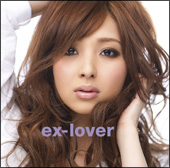 ex-lover