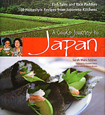 A　Cook’s　Journey　to　Japan