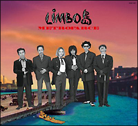 希少非売品】メトロファルス LIMBO島 ライブ録音盤 希少非売品
