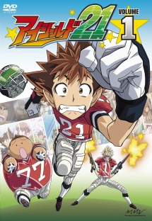 DVD 第1巻 main_01.jpg