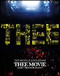 ミッシェル・ガン・エレファント　“THEE　MOVIE”－LAST　HEAVEN　031011－【Blu－ray】