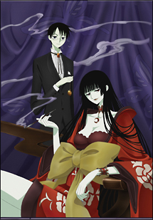 xxxHOLiC DVD－BOX 上/水島努 本・漫画やDVD・CD・ゲーム、アニメをT