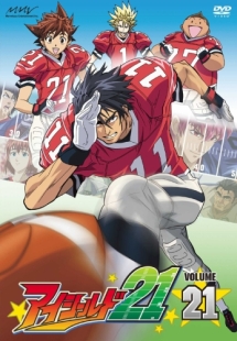 アイシールド21 DVD 全巻セット 正規品 特典付き アイシールド21 DVD全巻セット - メルカリ