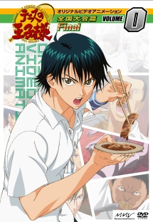 テニスの王子様 OVA 全国大会篇 Final Vol.0