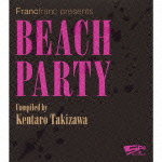 ｓｐａｃｅ　ｐｒｏｇｒａｍ［ＰＡＲＡＤＩＳＥ　ＢＥＡＣＨ］Ｃｏｍｐｉｌｅｄ　ｂｙ　Ｋｅｎｔａｒｏ　Ｔａｋｉｚａｗａ