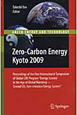 Zero－Carbon　Energy　Kyoto　2009