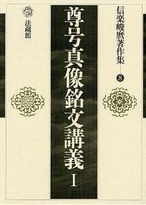 商品一覧｜レンタル・販売 商品在庫検索｜TSUTAYA 店舗情報