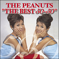 THE PEANUTS ”THE BEST 50-50”