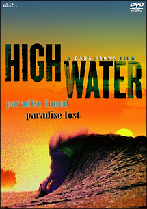 HIGH　WATER