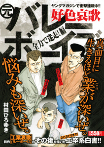 すべて の作品一覧 97件 Tsutaya ツタヤ T Site