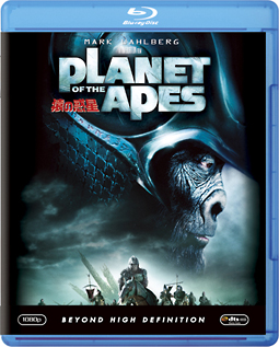 PLANET　OF　THE　APES／猿の惑星