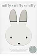 miffy×miffy×miffy　miffy　55th　Anniversary　Limited　Edition
