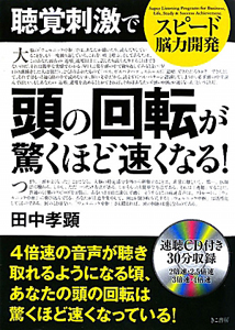 いに怪することなく 獣じつしたひび 野良しごとの漫画 コミック Tsutaya ツタヤ