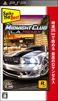 Ｍｉｄｎｉｇｈｔ　Ｃｌｕｂ：　Ｌ．Ａ．　Ｒｅｍｉｘ　Ｓｐｉｋｅ　Ｔｈｅ　Ｂｅｓｔ