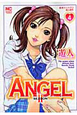 ANGEL〜SEASON2〜(4)