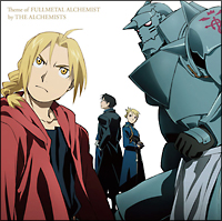 Ｔｈｅｍｅ　ｏｆ　Ｆｕｌｌｍｅｔａｌ　Ａｌｃｈｅｍｉｓｔ　ｂｙ　ＴＨＥ　ＡＬＣＨＥＭＩＳＴＳ