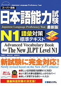 法学系 テキスト 法学テキストの読み方 | 大橋 洋一 |本 | 通販 | Amazon