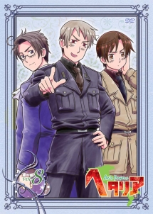 ヘタリア Axis Powers 第8巻 - レンタルDVD｜TSUTAYA レンタル