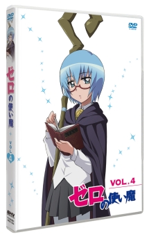 ゼロの使い魔　1〜4期　全25巻　レンタル落ちDVD ゼロの使い魔 DVD｜Yahoo!フリマ（旧PayPayフリマ）