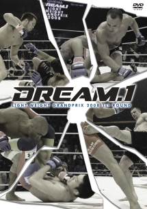 ＤＲＥＡＭ．１　ライト級グランプリ２００８　開幕戦