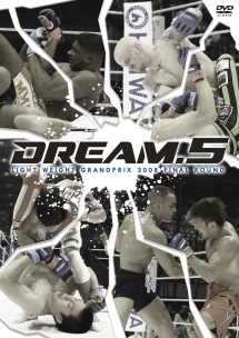 ＤＲＥＡＭ．５　ライト級グランプリ２００８　決勝戦