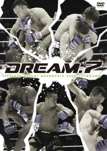 ＤＲＥＡＭ．７　フェザー級グランプリ２００９　開幕戦