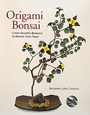Origami　Bonsai