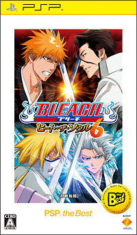 ＢＬＥＡＣＨ　～ヒート・ザ・ソウル　６～　ＰＳＰ　ｔｈｅ　Ｂｅｓｔ