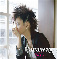 Faraway