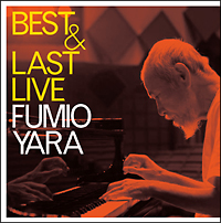 Ｂｅｓｔ　＆　Ｌａｓｔ　Ｌｉｖｅ