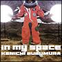 in　my　space(DVD付)