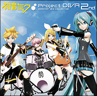 初音ミク‐Project DIVA‐2nd NONSTOP MIX COLLECTION