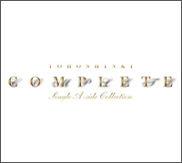 COMPLETE - SINGLE A-SIDE COLLECTION -