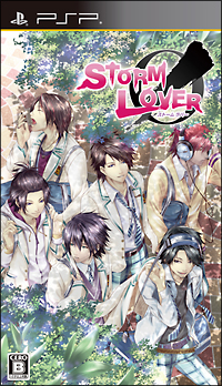 ＳＴＯＲＭ　ＬＯＶＥＲ　＜初回生産版＞